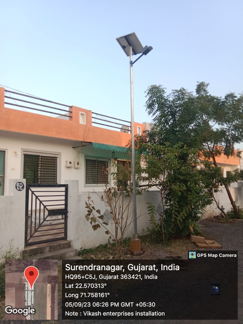 solar LED street light  24 Watt